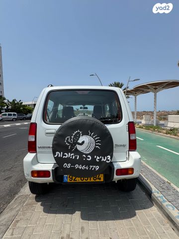 סוזוקי ג'ימני