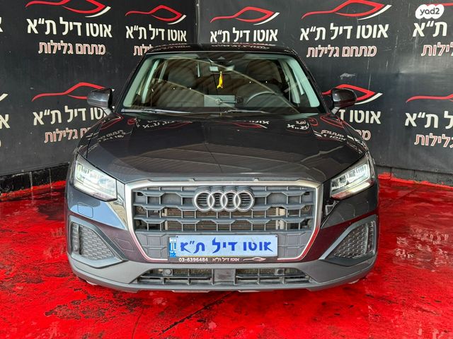 מודעת רכב אאודי Q2