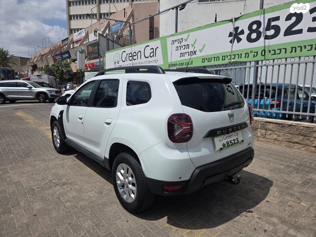 דאצ'יה דאסטר