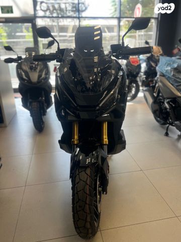 הונדה X-ADV750