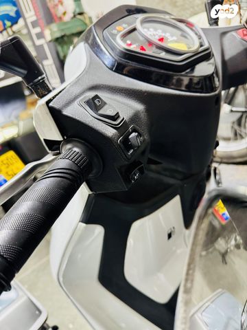 סאן יאנג HD300