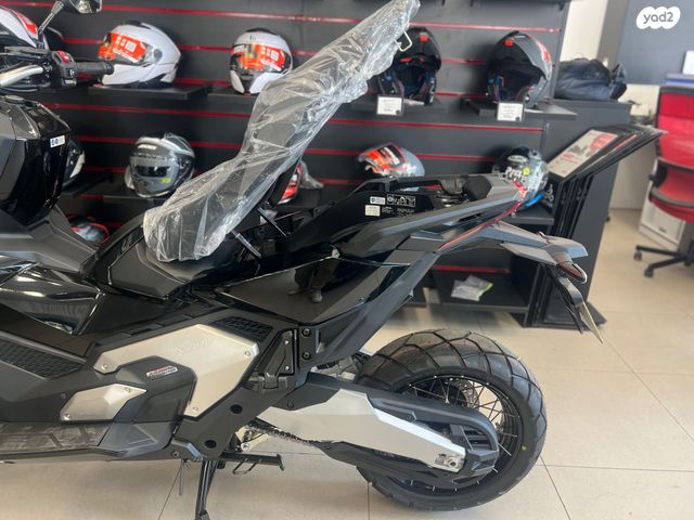 הונדה X-ADV750