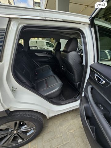 צ׳רי טיגו 7 פרו