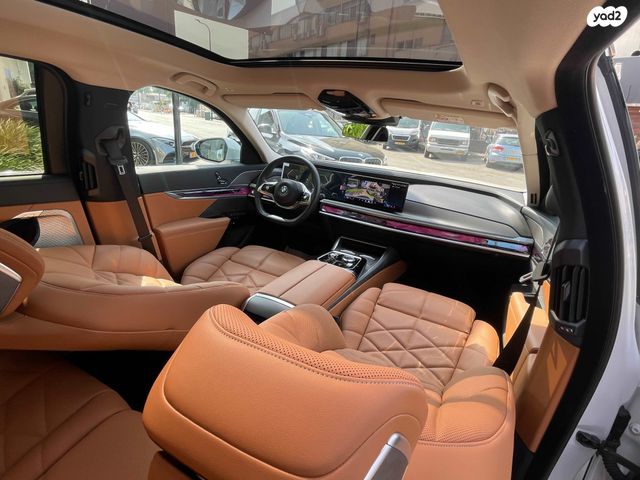 ב מ וו סדרה 7