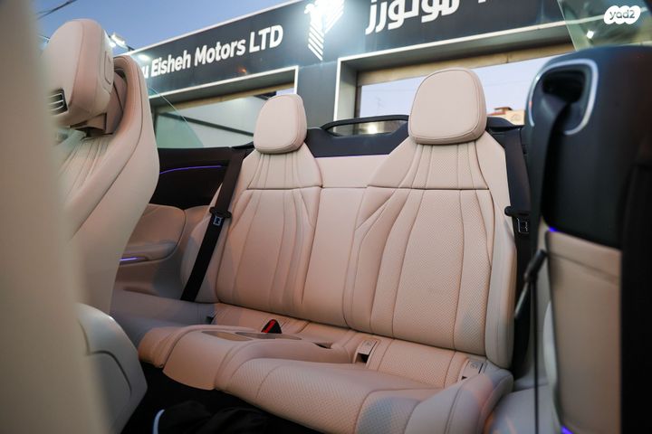 מרצדס-בנץ CLE