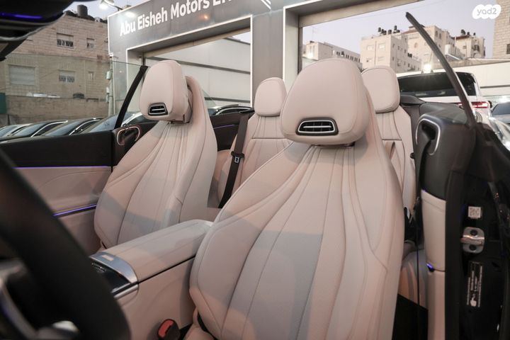 מרצדס-בנץ CLE