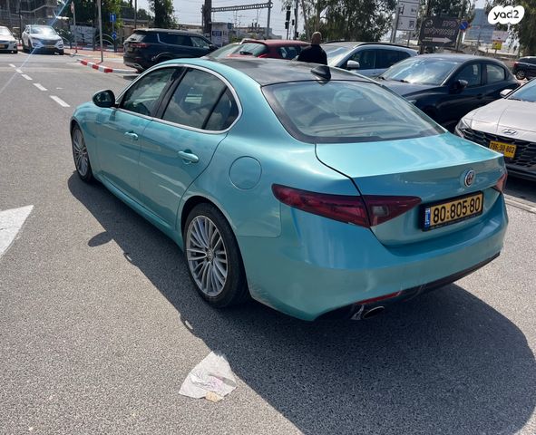 אלפא רומיאו ג'וליה