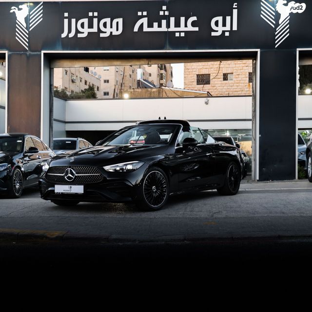 מרצדס-בנץ CLE