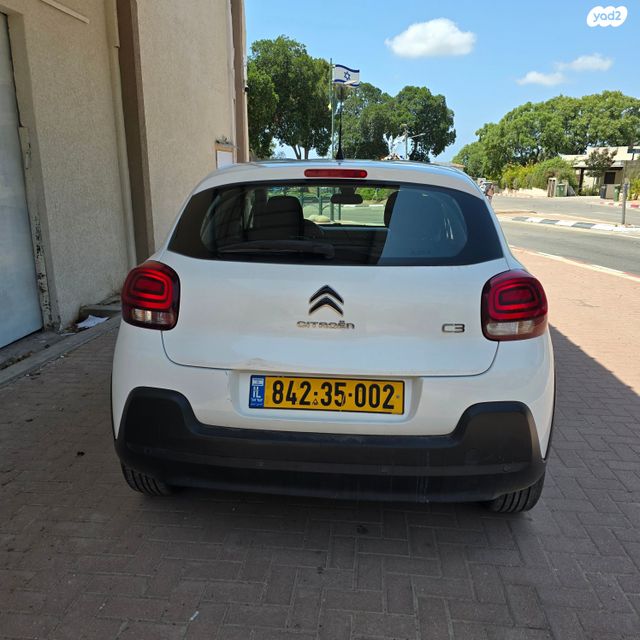סיטרואן C3