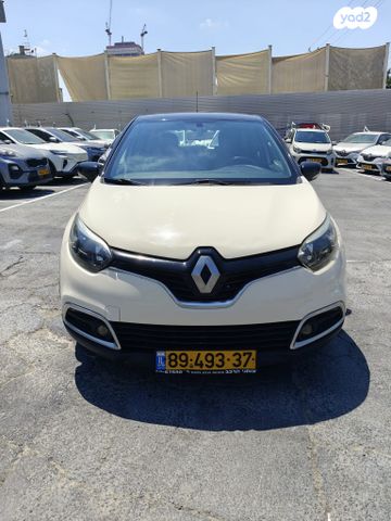 מודעת רכב רנו קפצ'ור