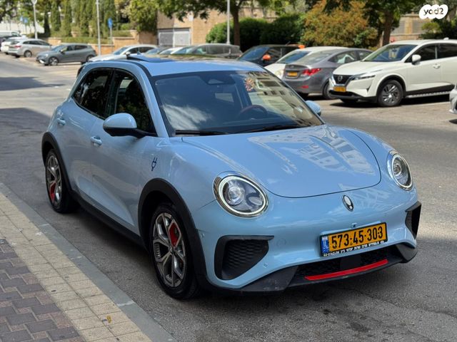 מודעת רכב אורה 03