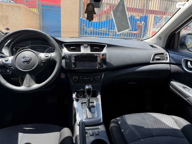 ניסאן סנטרה