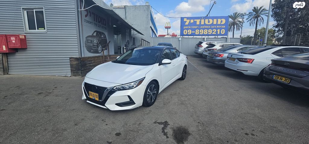 מודעת רכב ניסאן סנטרה