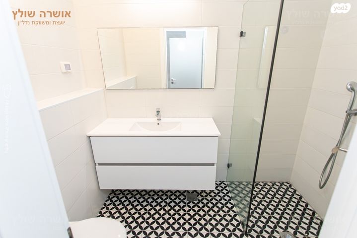 דירה, שדרות מוריה, מרכז הכרמל, חיפה