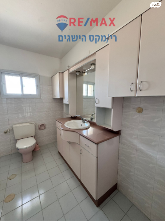 בית פרטי/ קוטג', רחבת האשלג, שבעת המינים, דימונה