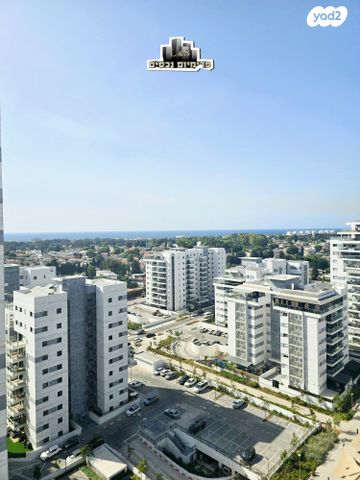 דירה, חיים לבב, יצחק שמיר, נהריה