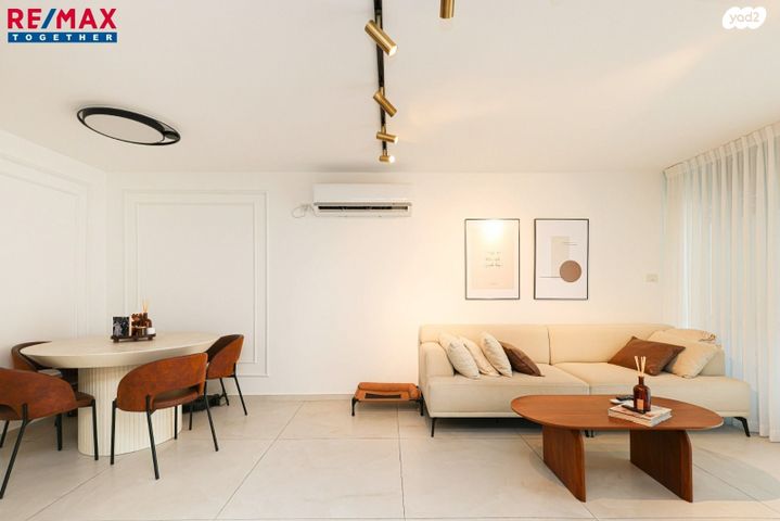 דירה, אריה בן אליעזר, רובע ד', אשדוד