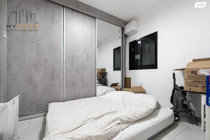 דירה, הפטמן 10, שכונת יהלום, מרכז העיר ב, רמת גן