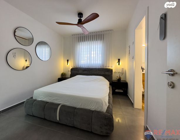 דירה, עיר היין, אשקלון