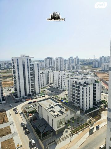 דירה, חיים לבב, יצחק שמיר, נהריה