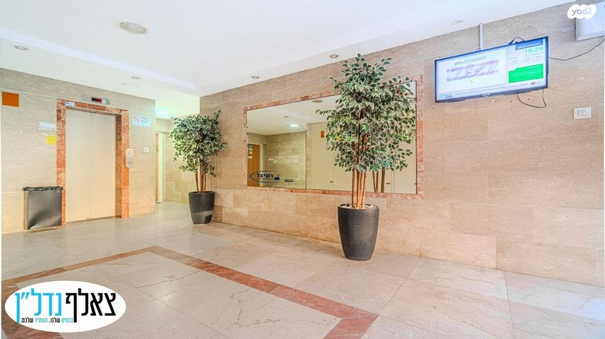 דירה, יצחק חכימי, ברנע, אשקלון