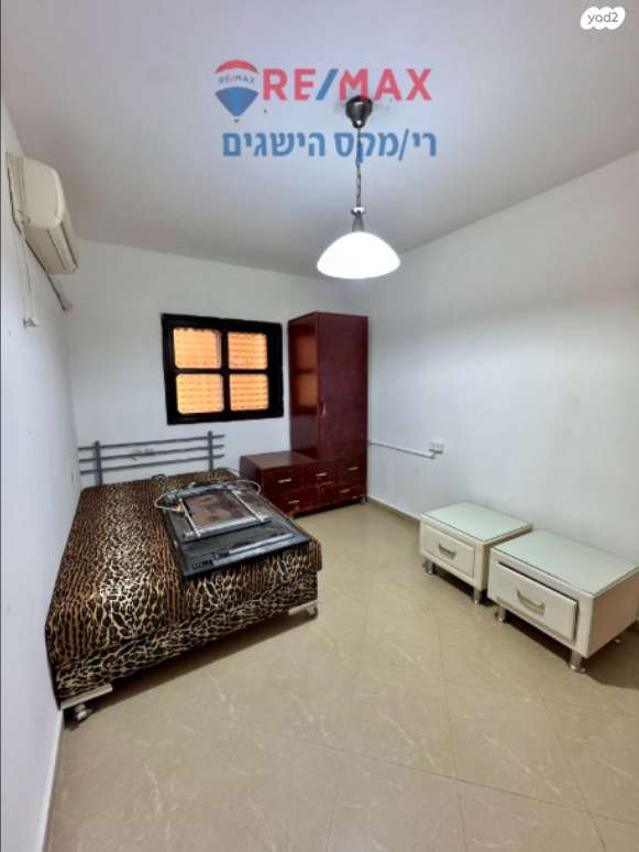 בית פרטי/ קוטג', רחבת האשלג, שבעת המינים, דימונה