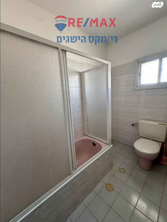בית פרטי/ קוטג', רחבת האשלג, שבעת המינים, דימונה