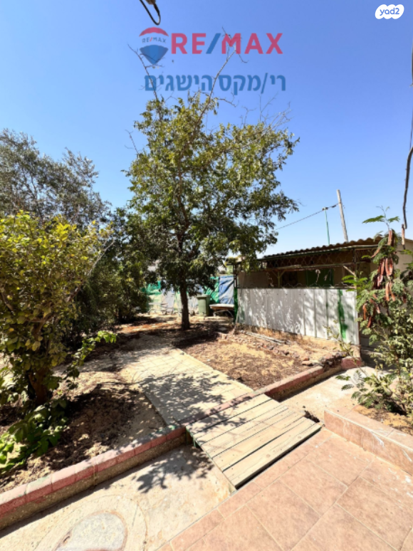 בית פרטי/ קוטג', רחבת האשלג, שבעת המינים, דימונה