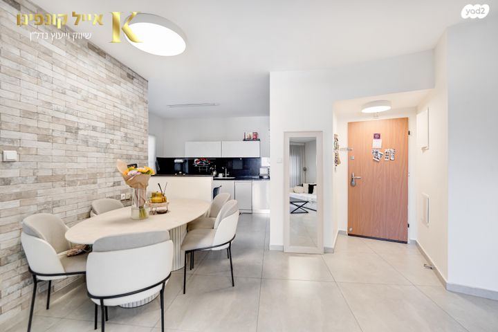 דירה, הרב אונטרמן 2, נאות שקמה, ראשון לציון