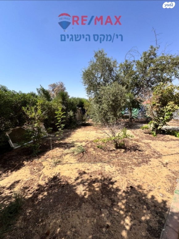 בית פרטי/ קוטג', רחבת האשלג, שבעת המינים, דימונה