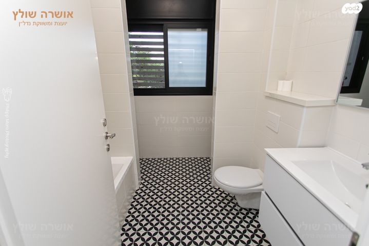 דירה, שדרות מוריה, מרכז הכרמל, חיפה