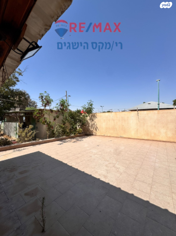 בית פרטי/ קוטג', רחבת האשלג, שבעת המינים, דימונה