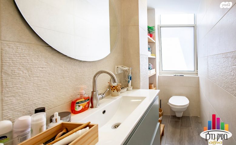 דירה, טשרניחובסקי 9, מרכז, הרצליה