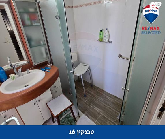 דירה, טבנקין, יזרעאליה, חיפה