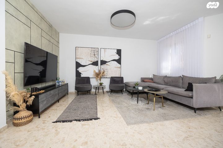 דירת גן, אל סלוודור, גבעת משואה, ירושלים