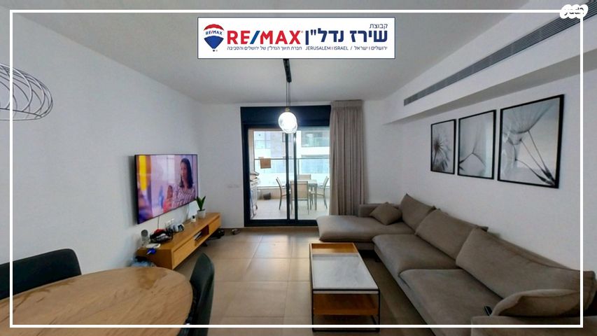 דירה, השקד 10, נופי החורש, מבשרת ציון