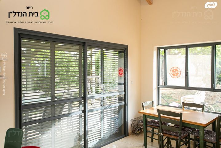 בית פרטי/ קוטג', עין כרמל, עין כרמל