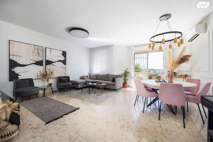 דירת גן, אל סלוודור, גבעת משואה, ירושלים