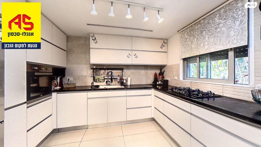 דירת גן, אגמים, נתניה