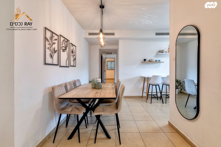 דירה, הדוגית, נאות רבין, יבנה