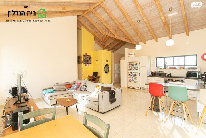 בית פרטי/ קוטג', עין כרמל, עין כרמל