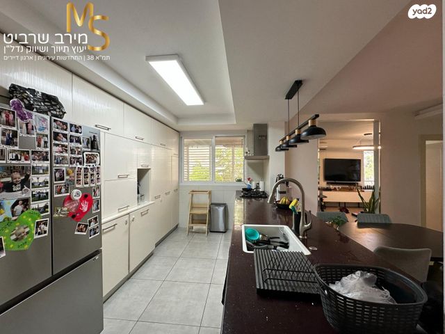 דירה, קרן היסוד, רוממה, חיפה