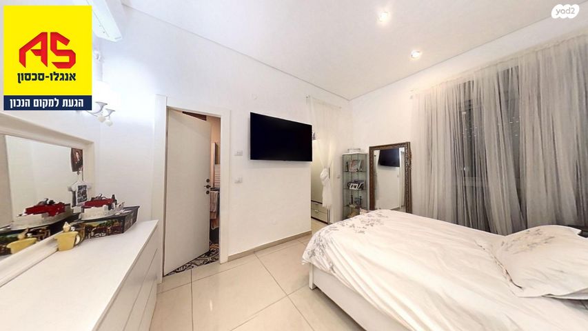 דירת גן, אגמים, נתניה