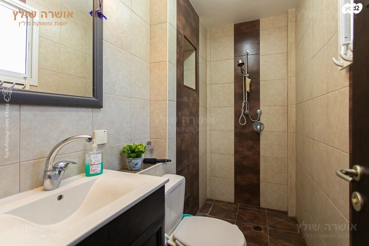 דירה, אדמונד פלג, רמת שאול, חיפה