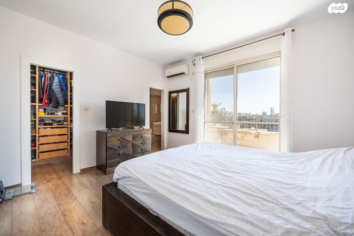 דירת גן, אל סלוודור, גבעת משואה, ירושלים