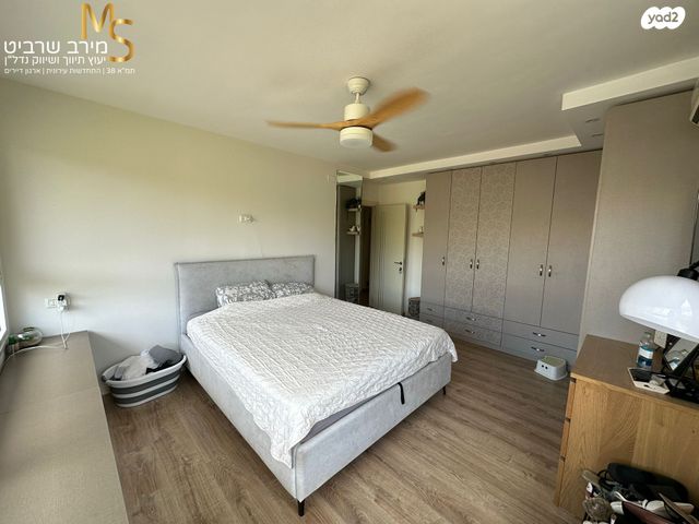 דירה, קרן היסוד, רוממה, חיפה