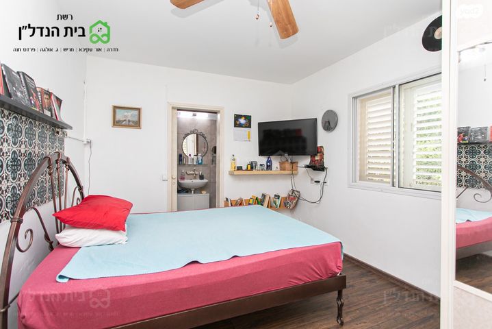 בית פרטי/ קוטג', עין כרמל, עין כרמל