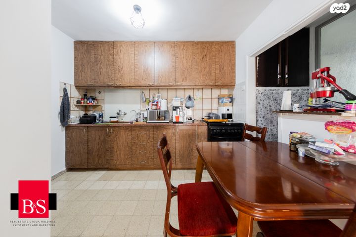 דירה, יהודה הנשיא 29, צפון מערב מרכז העיר, נתניה