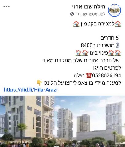 קטמונים