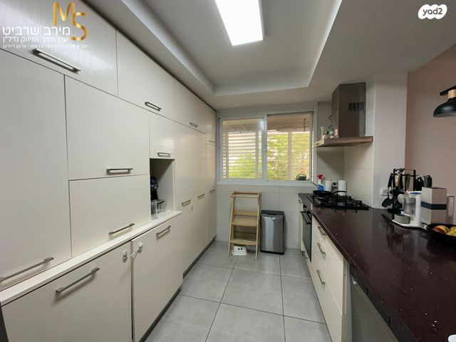 דירה, קרן היסוד, רוממה, חיפה